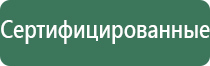 лонг бонг