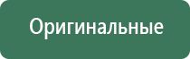 бонги cactus