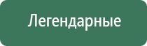 пепельницы зажигалки