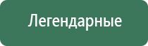 cricket deluxe газовая турбо зажигалка