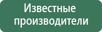 сетки black leaf clover