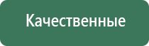 зажигалка пьезо vetta