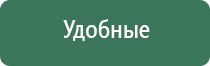 кальян бонг