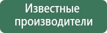 бонг или водник